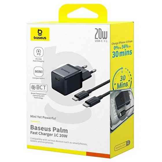 СЗУ Baseus Palm Fast Charger 20W (1USB-C) + кабель Type-C to Type-C (P10111602) Херсон