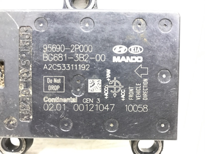 Датчик ускорения ESP Hyundai IX35 2010-2017 956902P000 (Арт. 38711) Київ - зображення 3