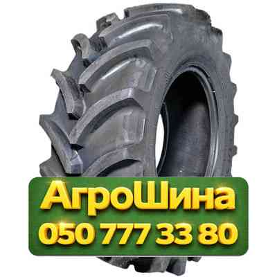 300/70R20 Vredestein Traxion 70 120D TL Сельхоз шина Київ