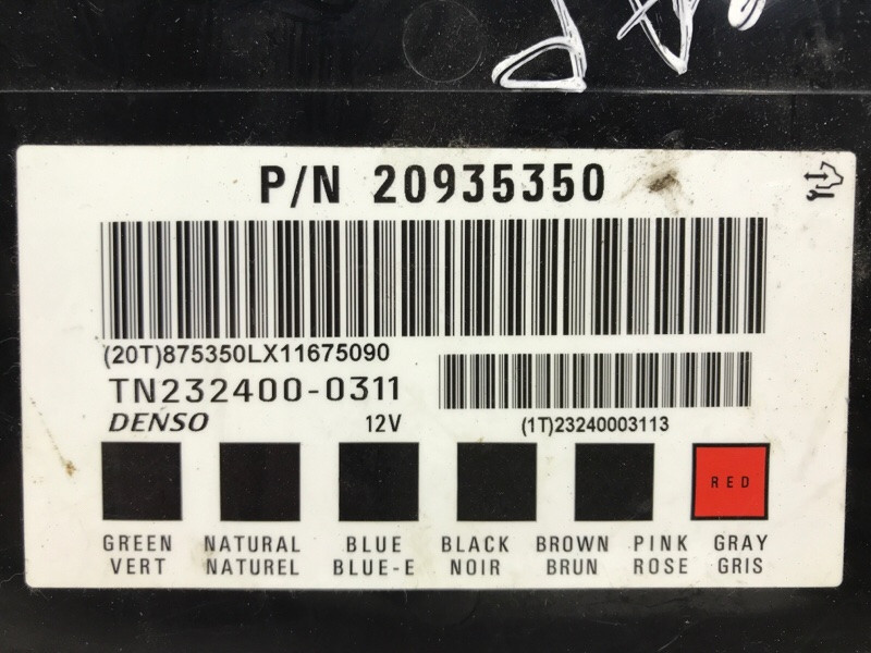 Блок комфорта Chevrolet Captiva C140 2.2 ДИЗЕЛЬ 2006 (б/у) Киев - изображение 3