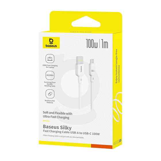 Дата кабель Baseus Silky Series OS Fast Charging USB to Type-C 100W (1m) (P10377703) Херсон