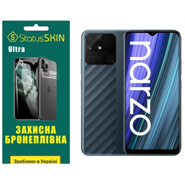 Поліуретанова плівка StatusSKIN Ultra на екран Realme Narzo 50A Глянцева (Код товару:29529) Харьков - изображение 2