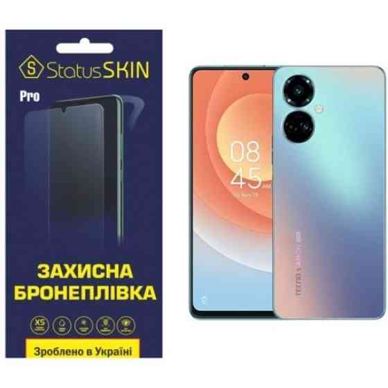 Поліуретанова плівка StatusSKIN Pro для Tecno Camon 19 Pro Матова (Код товару:24659) Харьков