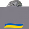 225/45 R17 Lanvigator Ice-Spider II 94H Позашляхова шина Киев