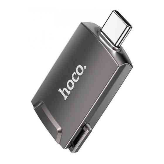 Адаптер Hoco UA19 USB-C to HDTV Metal Gray (Код товару:41016) Харьков