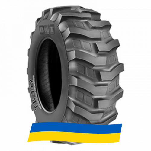 16.9 R24 BKT TR 459 149A8 Індустріальна шина Київ - зображення 7