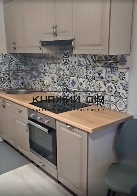 Є Генератор ! 1к квартира масв Теремки-1 просп.Академіка Глушкова 9Д код. №11198909 Київ - зображення 5