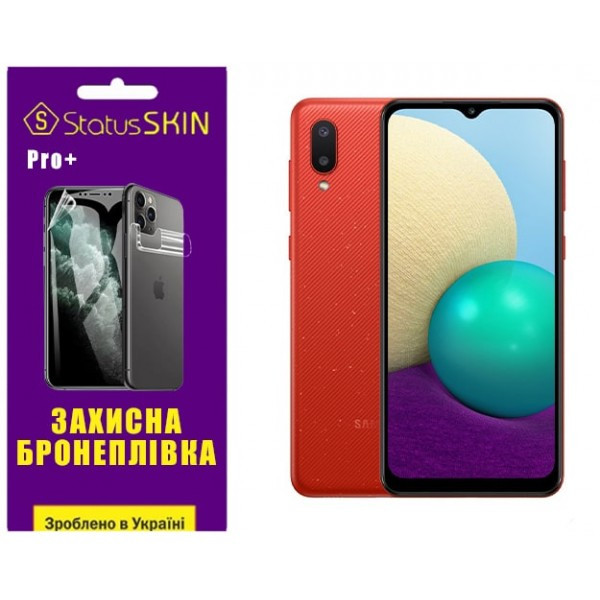 Поліуретанова плівка StatusSKIN Pro+ для Samsung A02 A022 Матова Харків - зображення 2