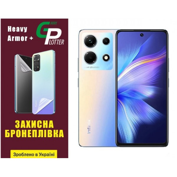 Поліуретанова плівка GP Heavy Armor Plus на екран Infinix Note 30 Глянцева (Код товару:30905) Харків - зображення 2
