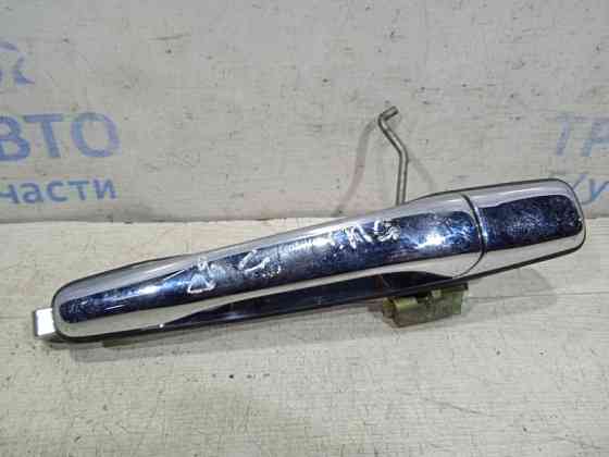 Ручка двери внешняя задняя правая Mitsubishi Outlander 2003-2006 MR646886 (Арт. 8734) Київ