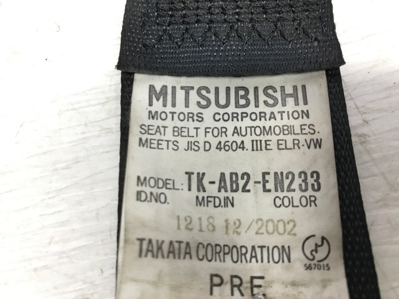 Ремень безопасности передний правый Mitsubishi Pajero Wagon 3 3.2 ДИЗЕЛЬ 4M41 1999 (б/у) Киев - изображение 5