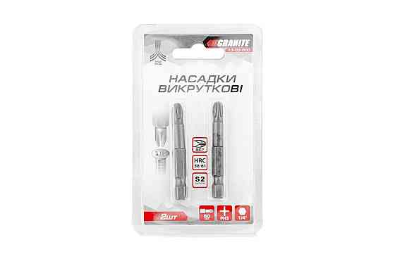 Насадка отверточная GRANITE PH3 50 мм ¼" S2 набор 2 шт 10-03-500 Харьков