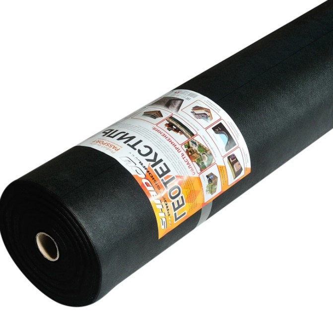 Геотекстиль  (130 г/м²) 1.2*50 черный геотекстиль садовый Харків - зображення 8