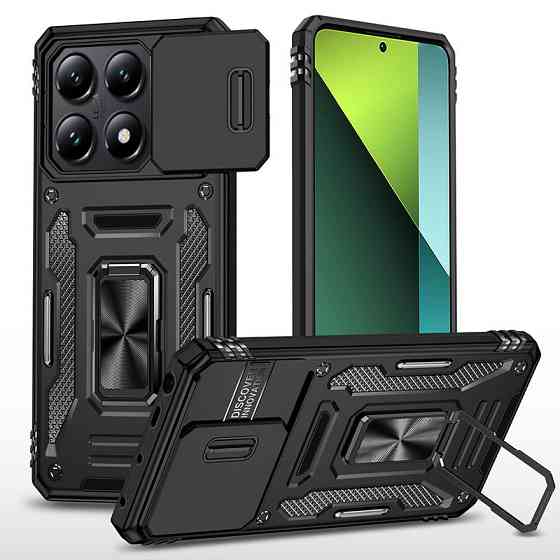 Ударопрочный чехол Camshield Army Ring для Xiaomi 17 Херсон