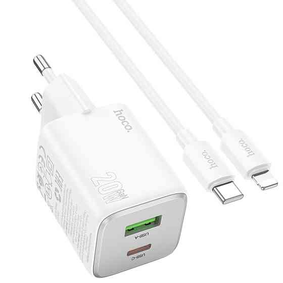 СЗУ Hoco N41 Almighty PD20W+QC3.0 (1USB-A/1C) + кабель Type-C to Lightning Херсон