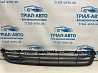 Решетка бампера центральная Ford Fusion USA 2 1.5 БЕНЗИН ENUN0 2013 (б/у) Київ