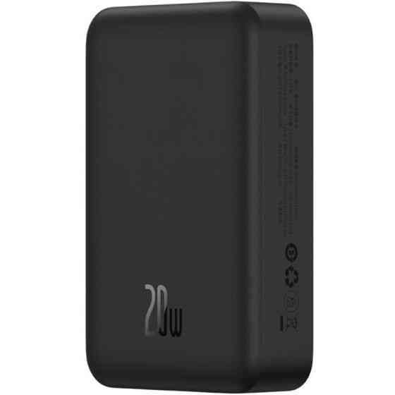Портативное ЗУ Power Bank Baseus EnerFill FM41 Mini Magnetic PD20W с БЗУ 20000mAh (E0027U) Херсон