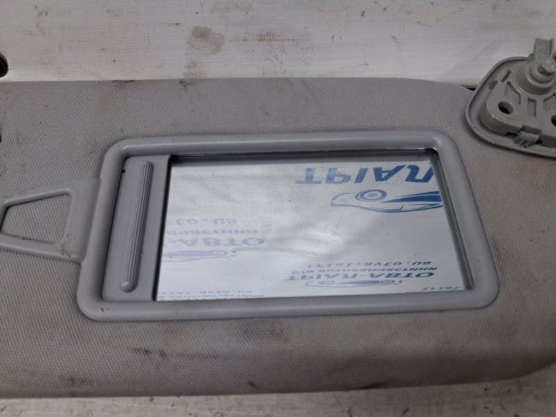 Козырек солнцезащитный правый Hyundai Santa fe DM 2.2 DIESEL D4HB 2012 (б/у) Київ - зображення 3