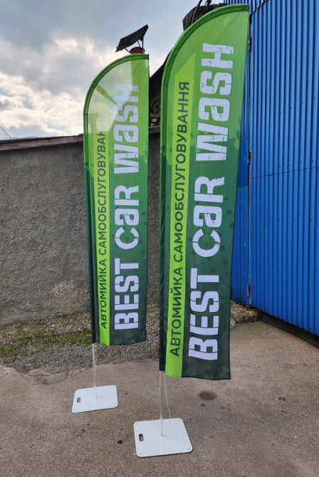 Мобільна реклама вашого бізнесу. Прапори-віндери від виробника: Киев - изображение 4