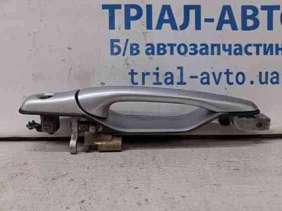 Ручка двери внешняя передняя левая Mitsubishi Outlander 2003-2006 MR646802 (Арт. 68814) Киев