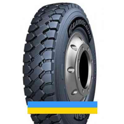 12 R22.5 Aplus D860 152/149K Ведуча шина Київ