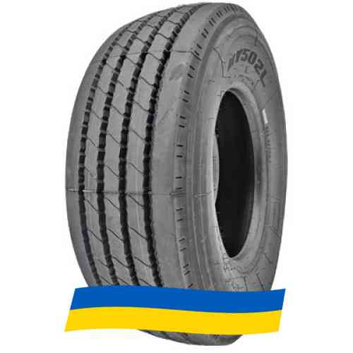 385/65 R22.5 Unicoin BY502L 160K Рульова шина Киев