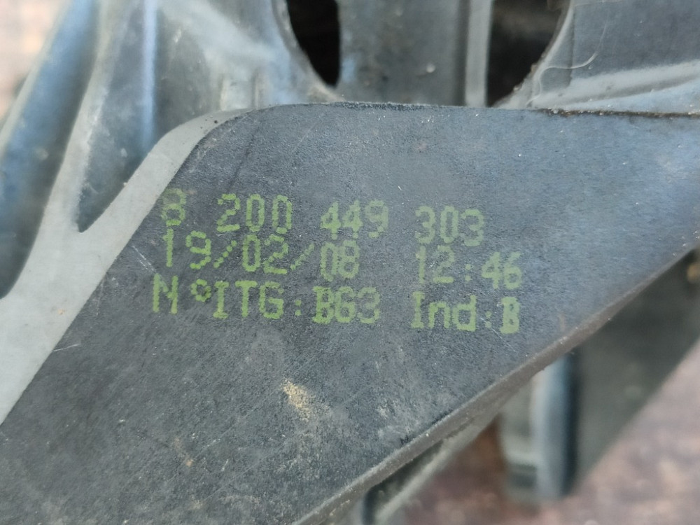 Кронштейн крепления троса КПП Renault Clio III 1.5 dci 2005-2012 (8200449303) Ковель - изображение 2