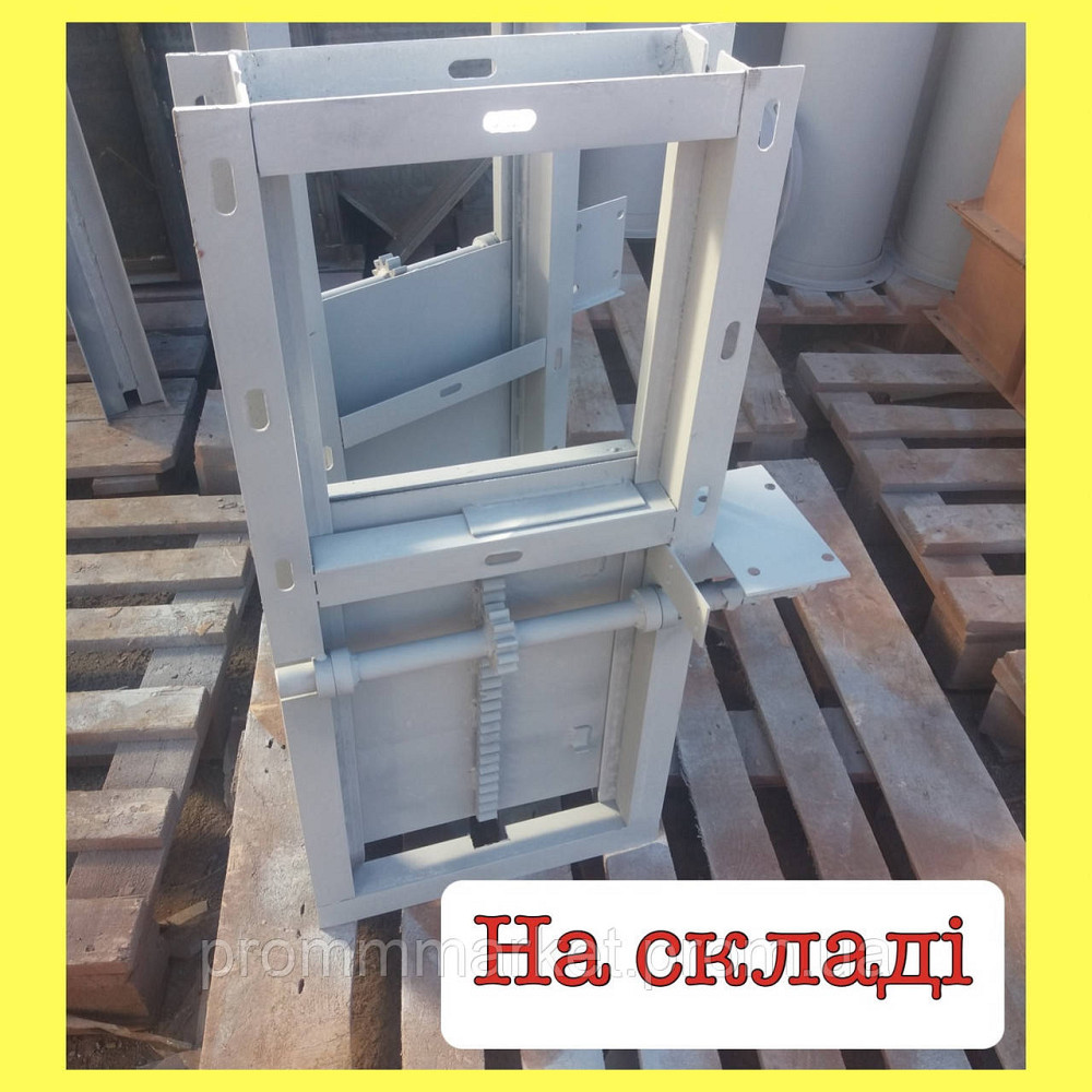 Задвижка с мотор-редуктором 100х100 Днепр - изображение 1