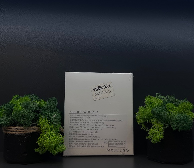 Powerbank Q9 Plus 10000 mAh MagSafe | Бездротова зарядка | iPhone Чернівці - зображення 3