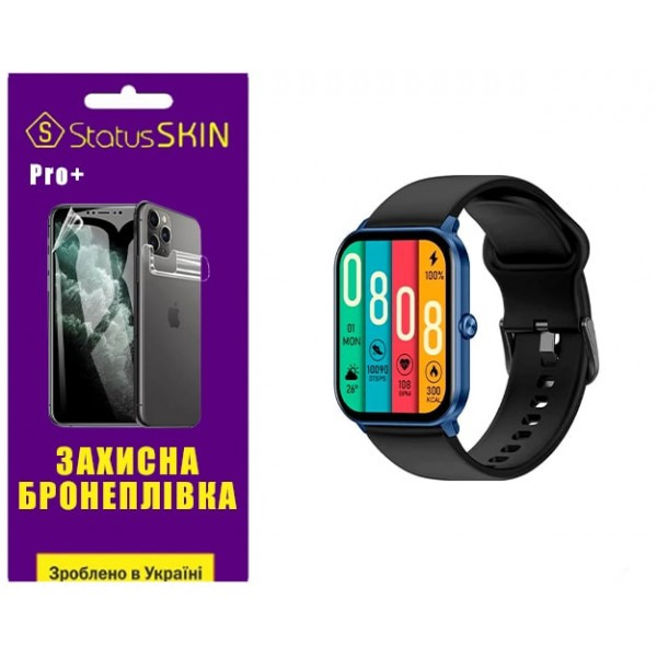 Поліуретанова плівка StatusSKIN Pro+ для Kieslect Calling Watch KS Mini Матова (Код товару:36056) Харків - зображення 1