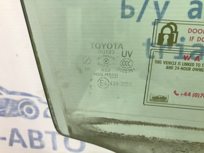 Стекло двери переднее правое Toyota Prado J120 3.0 DIESEL 1KDFTV 2002 (б/у) Київ - зображення 3
