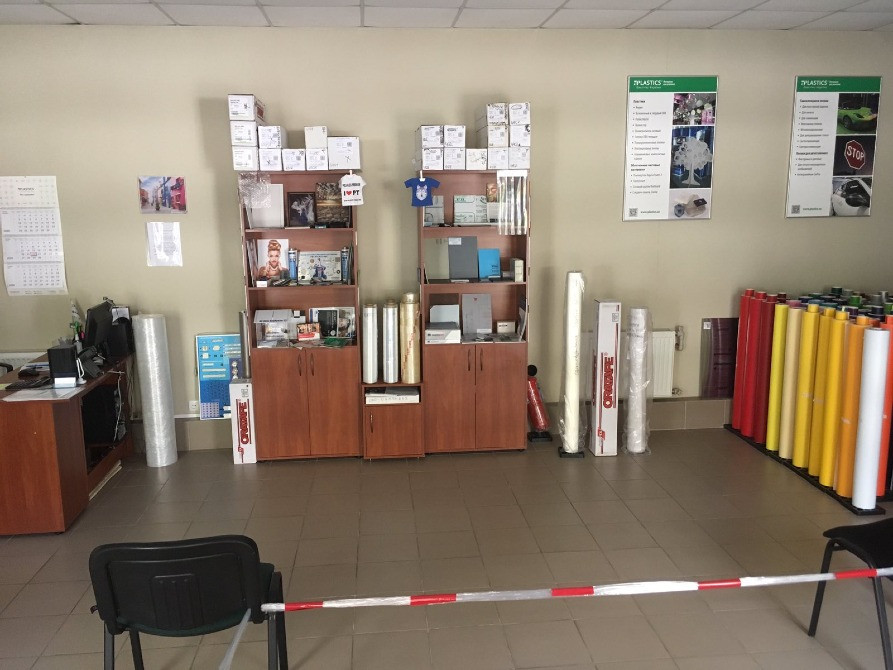 здам в оренду магазин -склад-офіс Кривой Рог - изображение 11