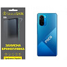 Поліуретанова плівка StatusSKIN Lite на корпус Xiaomi Redmi K40/K40 Pro/K40 Pro+/Poco F3/Mi 11i Глян Харків