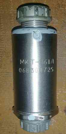 Куплю клапан электромагнитный МКТ-361А Суми