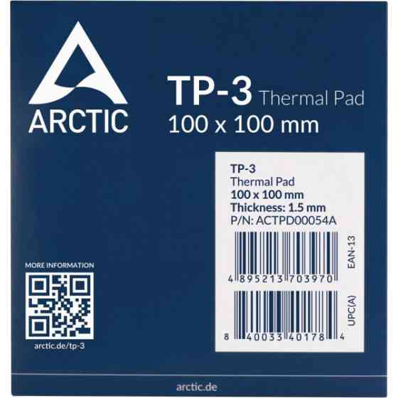 DM Термопрокладка Arctic TP-3 100х100х1.5 мм (ACTPD00054A) Харьков