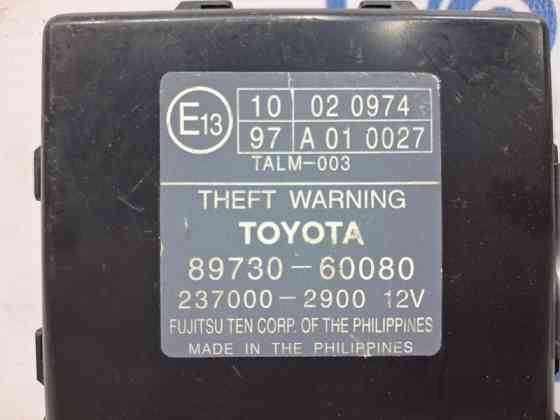 Блок управления Toyota Prado 2002-2009 8973060080 (Арт. 60311) Киев