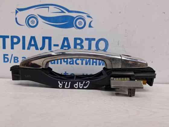 Ручка двери внешняя передняя правая Chevrolet Captiva 2006-2018 94553098 (Арт. 71010) Київ