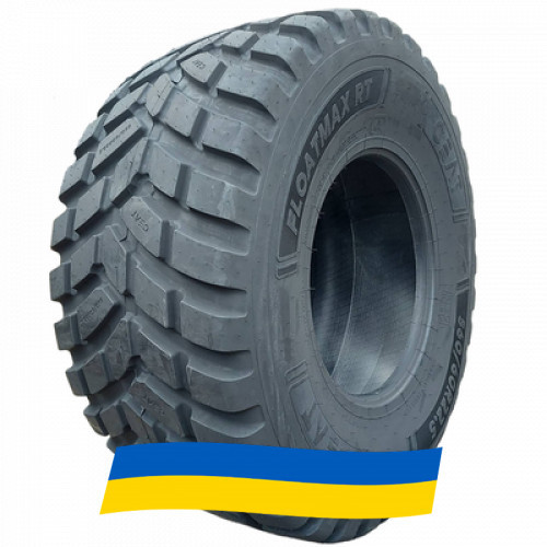 710/50 R26.5 Ceat FLOATMAX RT 172D Сільгосп шина Київ - зображення 5
