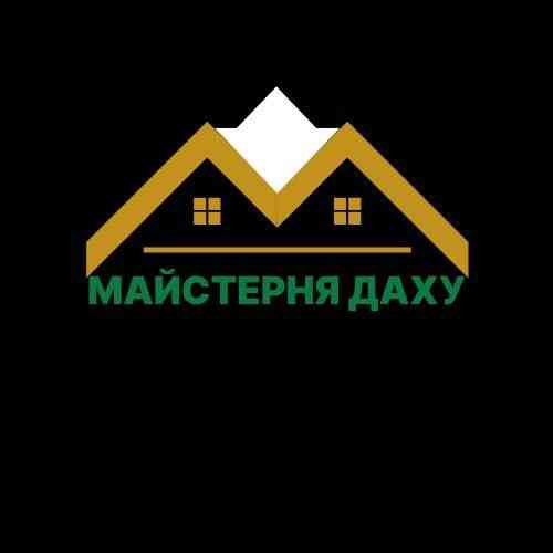 Всі види покрівельних робіт Дніпро