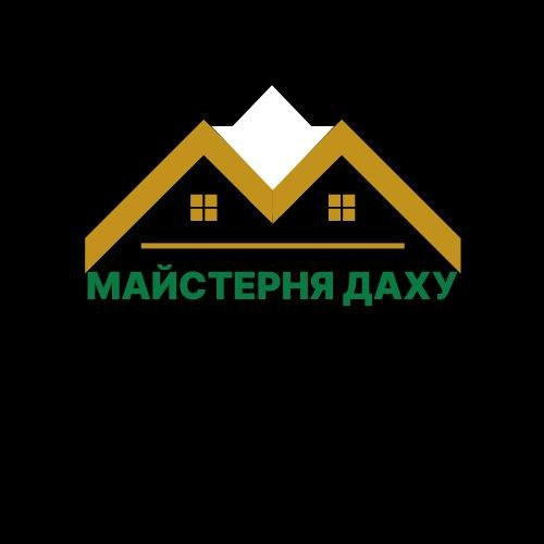 Всі види покрівельних робіт Дніпро - зображення 1