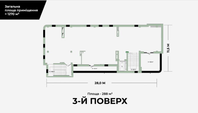 Продається сучасний комерційний будинок у Львові, 1270м2. Львов - изображение 10