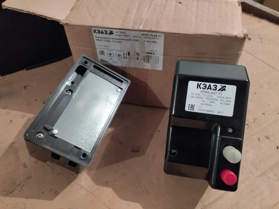 Автомат перемикач вимикач АП 50Б 2МТ 10А 3МТ 6,3А Дніпро - зображення 2