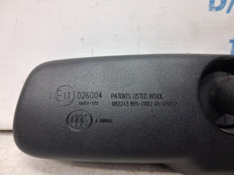 Зеркало салона Hyundai IX35 2009-2015 851013N000 (Арт. 69166) Київ - зображення 4
