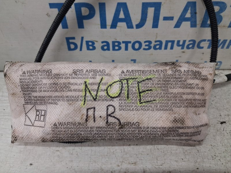 Подушка безопасности в кресло Nissan Note 2005-2013 985H09U00A (Арт. 84552) Київ - зображення 1