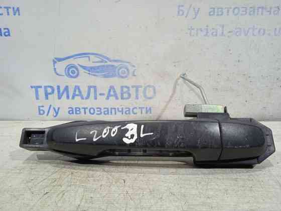Ручка двери внешняя задняя левая Mitsubishi L200 2006-2015 5716A032 (Арт. 4974) Київ