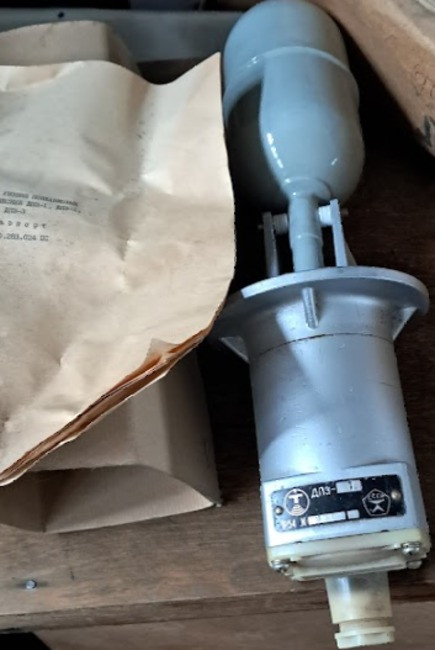 Датчик рівня ДПЭ-1 Суми - зображення 1