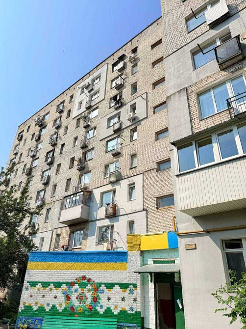 продажа 1-к квартира Киево-Святошинский, Боярка, 17500 $ Боярка - зображення 1