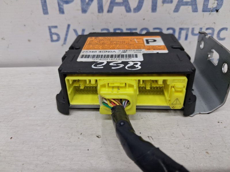 Блок управления Infiniti Q50 2013- 253484GN0A (Арт. 59173) Київ - зображення 2