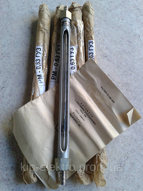 Ротаметр РМ-0,63ГУЗ (РМ-0,63ГУ3, РМ-0,63Г У3, РМ-0,63 ГУЗ, РМ 0,63ГУЗ, РМ-02-0,63ГУЗ, РМ) Київ - зображення 3