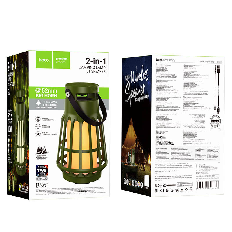 Bluetooth Колонка Hoco BS61 Wild fun outdoor campinh light Херсон - зображення 3